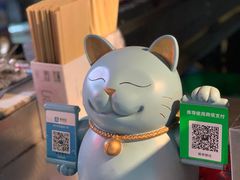 -大学城夜市