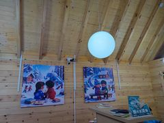 -宁波冰雪大世界(北仑区)