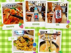 -十面欢腾·海鲜面·台式Bistro(长乐路店)