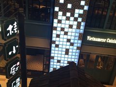 -美奈小馆·越南料理(中航城君尚购物中心店)