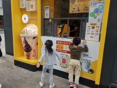-麦当劳(金鹏路店)