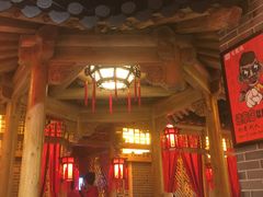 -大龙辣火锅·龙虾·烧烤(湖滨新天地店)