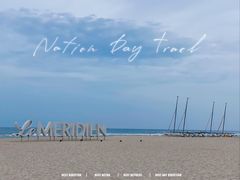 -石梅湾艾美度假酒店