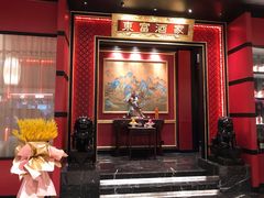 -东富酒家(龙湖西溪天街店)
