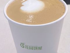 -花园饼屋·吐司蛋糕面包(星海店)