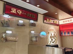 -德天顺盖码饭(人民西路店)