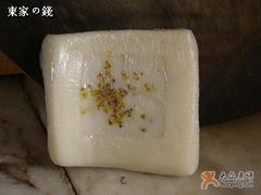 桂花的-一品方糕专卖店