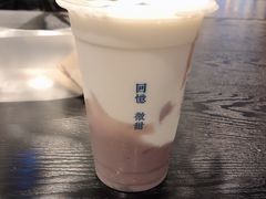 -阿嬷手作(南宁百盛印象城店)