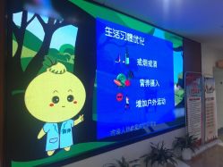 点击看大图 -杭州天目山妇产医院