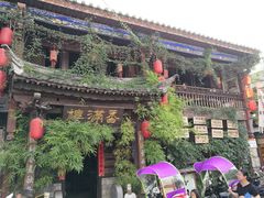 -香满楼(临安路店)