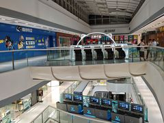 -卞氏菜根香(青羊万达店)