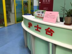 -北京市朝阳区八里庄第二社区卫生服务中心
