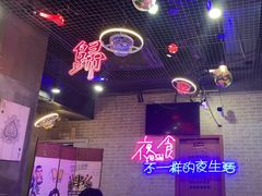-沪上名羊天下碳烤羊腿•东北烧烤•小龙虾(浦东直营总店)