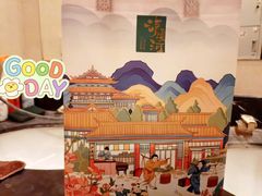 -泸溪河桃酥(西直门凯德店)