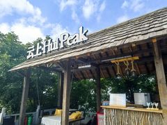 -沈阳辉山风景区