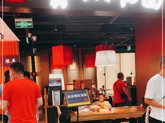 门面-和府捞面(西溪印象城店)