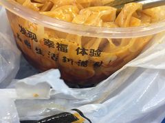 -魏家凉皮(祈年大厦店)