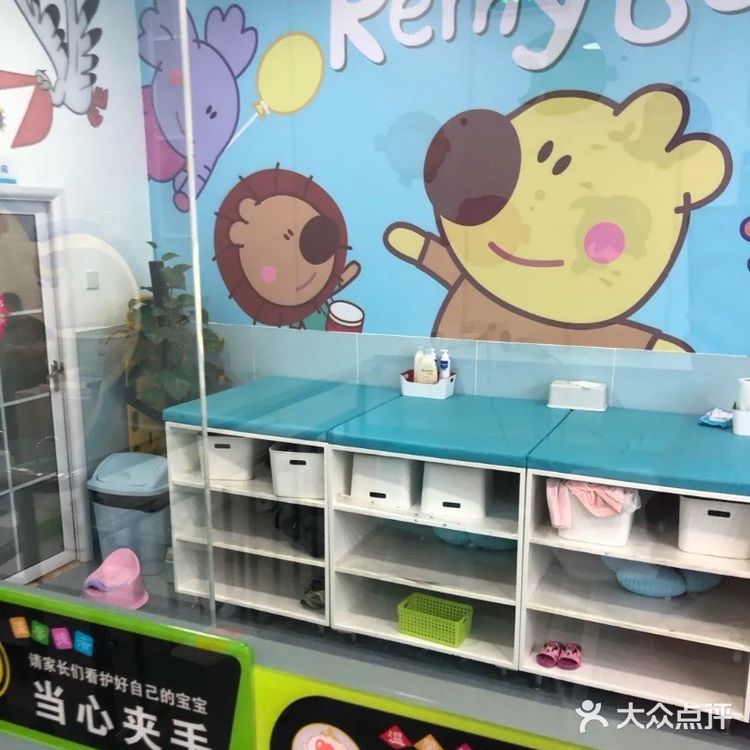 一起去游泳吧！