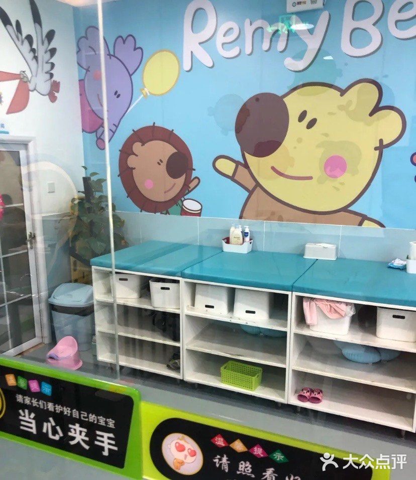 一起去游泳吧！