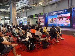 -东浩兰生上海世博展览馆