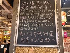 -江味龙虾馆·裸蓝龙虾(南山店)