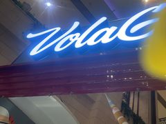 -Vola Gelato意大利手工冰淇淋(朝阳大悦城店)