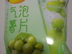 -711便利店(安贞桥胜古南里店)