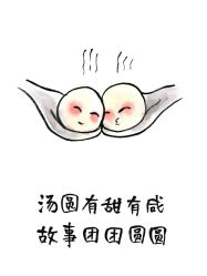 -Oasis Beauty水磨坊科技美肤中心