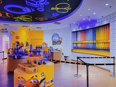 -m豆巧克力世界(上海世茂广场店)