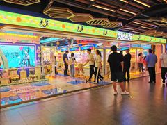 -风云再起游乐汇(北京西单西西友谊店)
