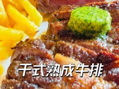 干式熟成和牛牛排-羽深肉铺 Steak & Wine
