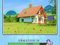 -王興記(中山路店)