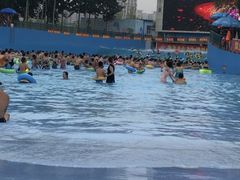 -欢乐水魔方水世界