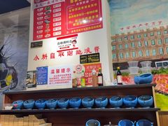 -鹤之乡·齐齐哈尔烤肉·非遗(秋涛路店)