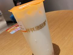 -爷爷不泡茶NOYEYENOTEA(武汉佰港城创始店)