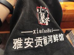 -小饕荟雅安贡椒鱼鲜馆(广福桥店)