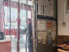 -驴脾气特色炒菜(广渠门内店)