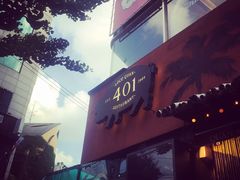 -401餐厅(弘大店)