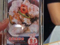 -松雅轩(大源店)