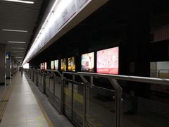 -锦江乐园(地铁站)