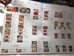-北院·果木烤鸭·25年东北菜(创意产业园店)