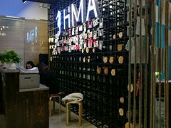 -海马体照相馆(大悦城C时尚馆店)