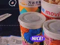 -奥园广场(广州番禺福德路店)