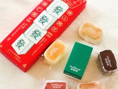 -好利来(团结湖店)