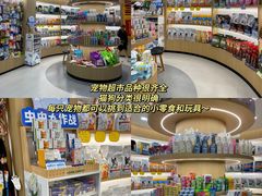 -阿荣24H宠物医院·综合型转诊中心·CT·核磁影像中心
