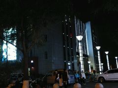 -吉林大学(前卫南区)