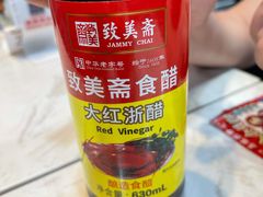 -荔银肠粉(建六店)