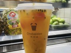 -茶百道(大卫城店)