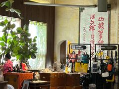 -旧物仓