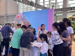 -宁波国际会展中心